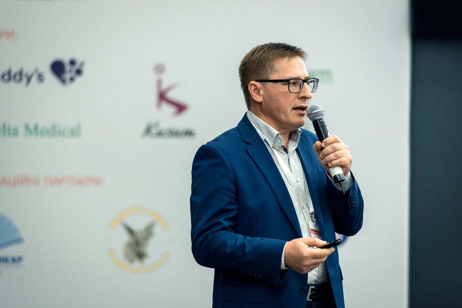 Международная конференция « Актуальные вопросы современной онкогинекологии»
